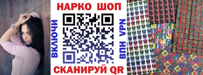 Купить наркотик Новая Ладога АМФ  A-PVP  МЕФ  Кокаин  Марихуана 