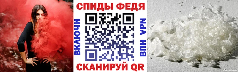 АМФ 97%  Новая Ладога 