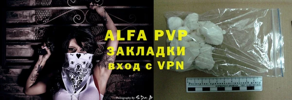 a pvp Дмитриев
