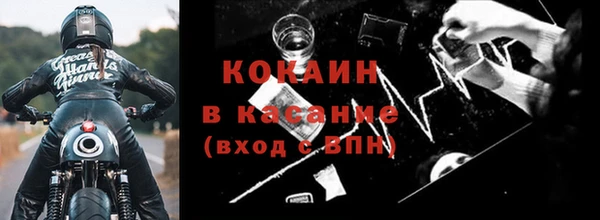 дистиллят марихуана Кущёвская