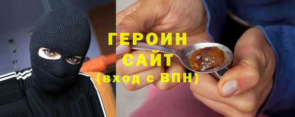 марихуана Дмитровск
