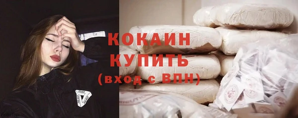 таблы Дмитров