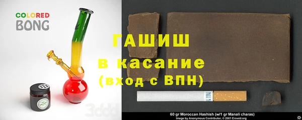 таблы Дмитров
