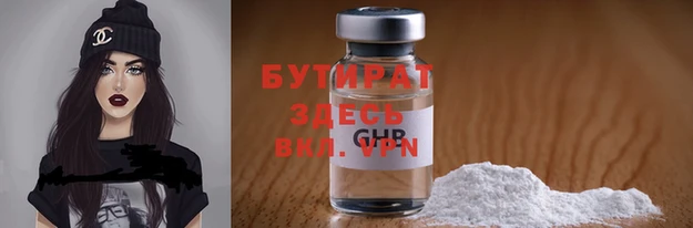 a pvp Дмитриев
