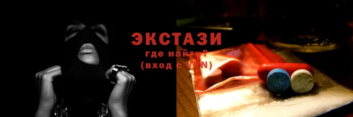 таблы Дмитров