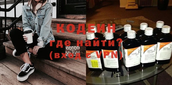 таблы Дмитров