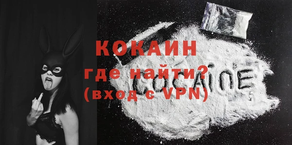 таблы Дмитров