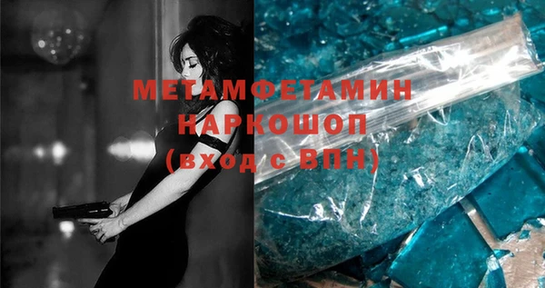 марихуана Дмитровск