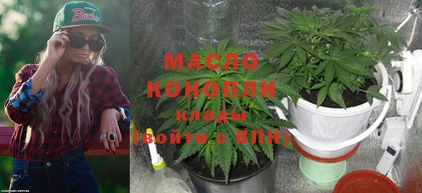 таблы Дмитров