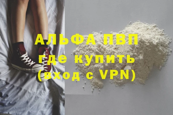 a pvp Дмитриев