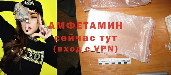 марихуана Дмитровск