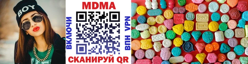 МДМА молли  mega рабочий сайт  Новая Ладога 