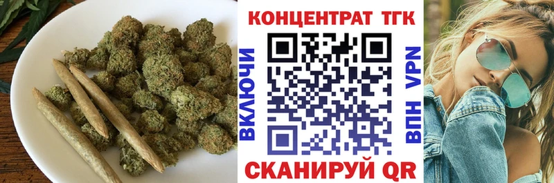omg ССЫЛКА Новая Ладога Дистиллят ТГК жижа