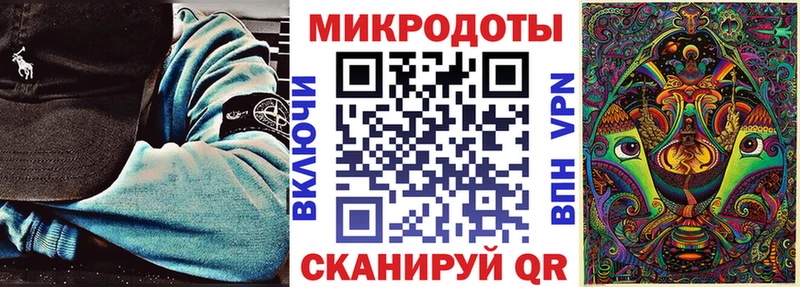 Галлюциногенные грибы мухоморы  MEGA как войти  Новая Ладога 